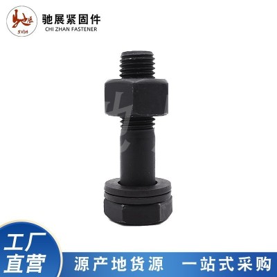 10.9级钢结构螺栓丝 大六角钢结构连接螺栓 高强度外六角扭剪螺栓图2