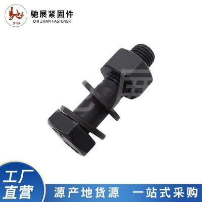 10.9级钢结构螺栓丝 大六角钢结构连接螺栓 高强度外六角扭剪螺栓图4