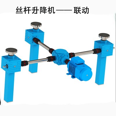 立式螺旋丝杆升降机小型蜗轮蜗杆电动同步升降平台JWB滚珠升降机图3