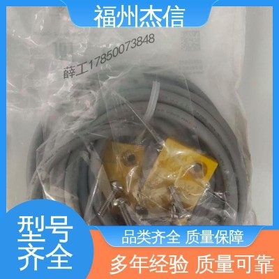 施克sick 大量现货 原装正品 工业通用 VTE18-4P1640图5