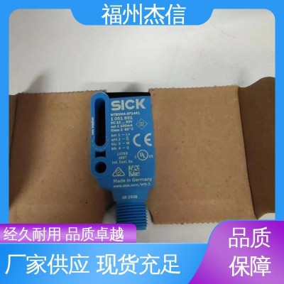 施克sick 大量现货 原装正品 工业通用 VTE18-4P1640图4