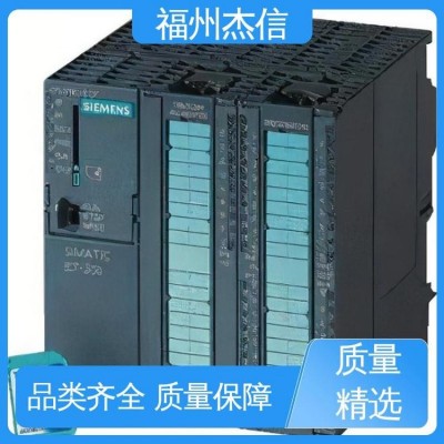 优势供应 6ES7193-6BP00-0DA0 伺服控制器 6AV6648-0CC11-3AX0 西门子图5