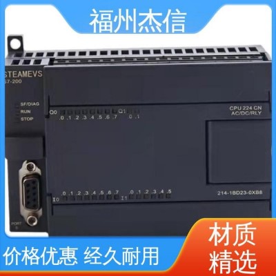 优势供应 6ES7193-6BP00-0DA0 伺服控制器 6AV6648-0CC11-3AX0 西门子图3