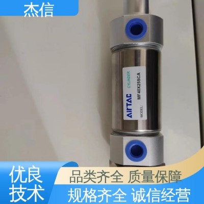优势代理 7V120J06B050 五口二位 气动元件 亚德客图2