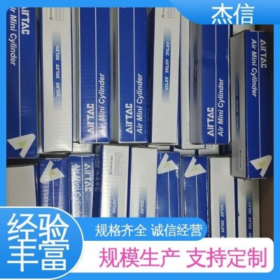 优势代理 7V120J06B050 五口二位 气动元件 亚德客图4