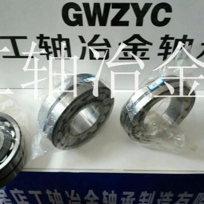 破碎机轴承，瓦房店轴承22315CA/W33.22315CC/W33.22315MA/W33振动筛轴承厂家图5