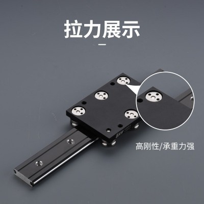 外置OLGR35N双轴心直线导轨静音耐磨珠宝展示柜家具路轨滑轨轨道图3