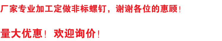 标语-新.jpg