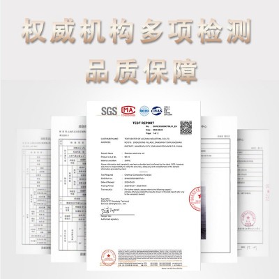 凹脑十字槽六角头凹穴螺栓螺钉M5M6大全304不锈钢十字外六角螺丝图2