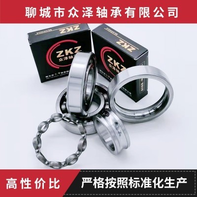众泽6207氮化卡轴承 内径3.5cm外径7.2cm金属色图4