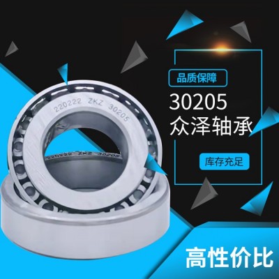 众泽30205球轴承 内径25cm外径52cm 银色高速轴承图2