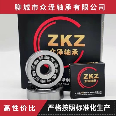 众泽6403型深沟球轴承 高碳铬钢材质 内径1.7cm图4