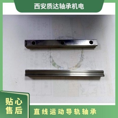 国标 直线方轴轴承厂家认准质达轴承机电设备图2