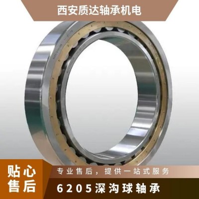 J钢板冲压 高速 货号21544 单列 重量0.12kg 深沟球轴承图2
