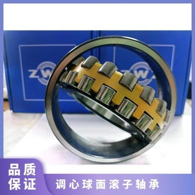 圆锥滚子轴承就找质达 型号22326YMW33W800C4 主轴图3