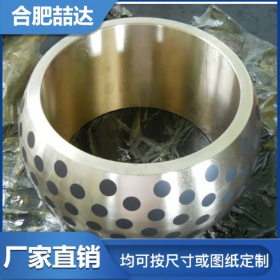 关节轴承 自润滑轴套喆达轴承厂 耐磨 量大实惠 石墨铜套图2