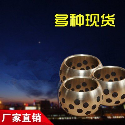 喆达 自润滑轴套 无油铜套 电气装置部件用 规格多样 质量保障图2