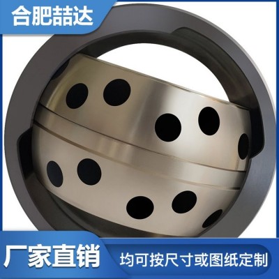 喆达 关节轴承厂家 钢铜套 机床用 载荷能力大 贴心售后图5