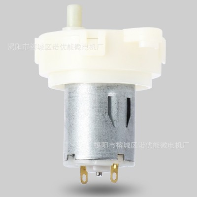 280减速箱电机 蒜蓉机马达 绞肉机电机 电动蒜泥器电机 减速电机图4