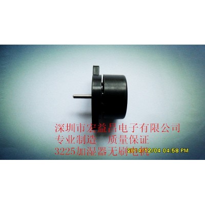 厂家供应3225直流无刷水洗空气净化器电机图3