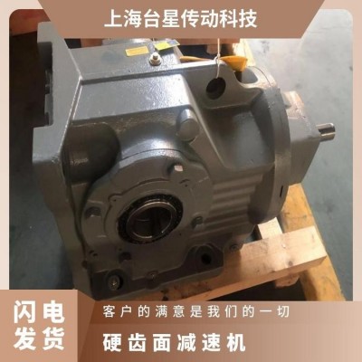 K系列斜齿轮-螺旋锥齿轮减速机广泛用于食品包装环保化工设备等图3