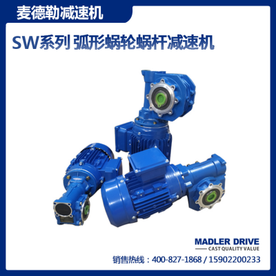 高精度蜗轮 蜗杆减速机 RV弧形 040/050/060/070等 型号全厂家 现货图2
