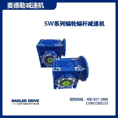 RV型蜗轮蜗杆减速电机 麦德勒MADLER生产厂家 数比全 现货 可定制图2