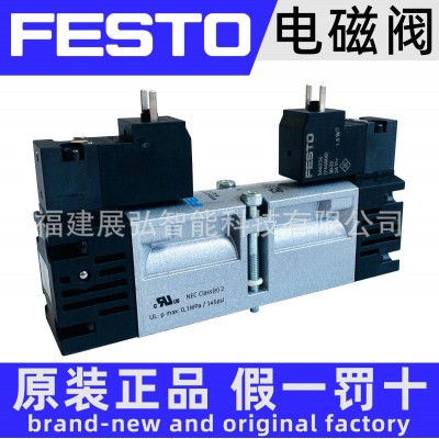 VSVA-B-M52-AH-A1-1C1 546700 FESTO VSVA电磁阀 全系列可询价图3