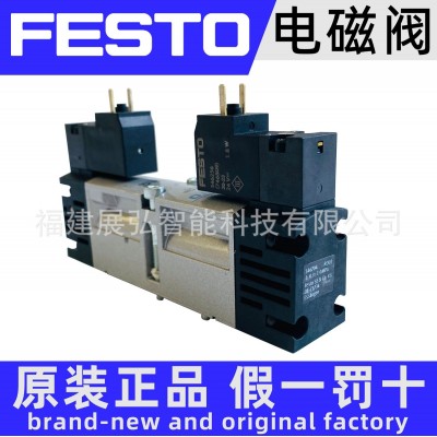 VSVA-B-M52-AH-A1-1C1 546700 FESTO VSVA电磁阀 全系列可询价图5