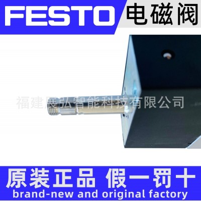 VUVS-L25-B52-D-G14-F8-1C1 575518 FESTO 电磁阀 全系列可图2