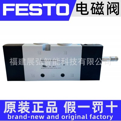 VUVS-L25-B52-D-G14-F8-1C1 575518 FESTO 电磁阀 全系列可图5