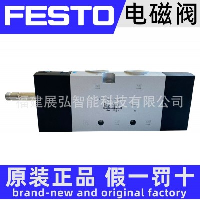 VUVS-L25-B52-D-G14-F8-1C1 575518 FESTO 电磁阀 全系列可图4