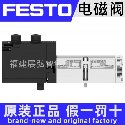 VSVA-B-B52-ZD-A1-1T1L 539156 FESTO VSVA电磁阀 全系列 可询价图2