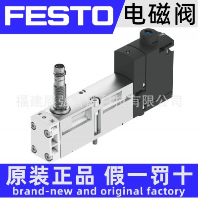 VSVA-B-B52-ZD-A1-1T1L 539156 FESTO VSVA电磁阀 全系列 可询价图5