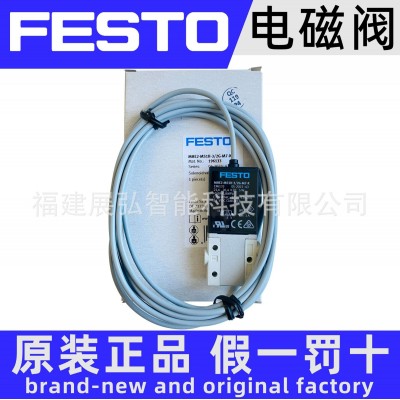 MHE2-MS1H-5/2-M7 525113 FESTO MHE电磁阀 全系列可询价图2