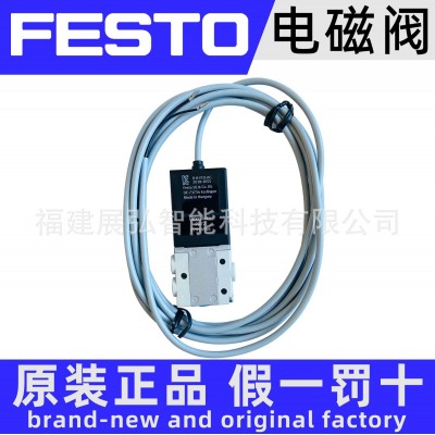 MHE2-MS1H-5/2-M7 525113 FESTO MHE电磁阀 全系列可询价图4