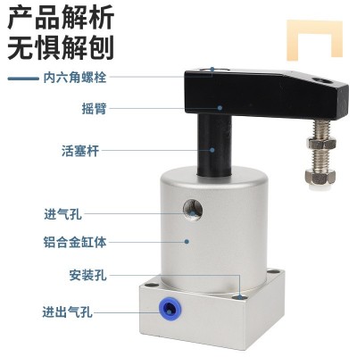 小型气动ACK90度旋转夹紧转角下压气缸SRC25/32/40/50/63X90-R/L图4