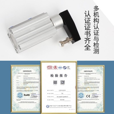 SMC型旋转气缸转角夹紧下压90度MKB/QCK12-16-20-32-40-10R/L SM图2