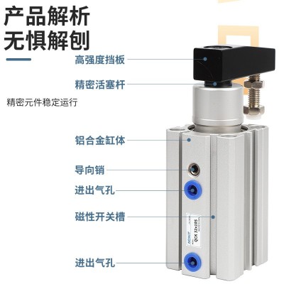 SMC型旋转气缸转角夹紧下压90度MKB/QCK12-16-20-32-40-10R/L SM图4