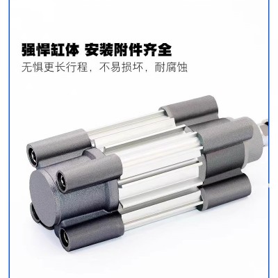 SMC型标准气缸CP96SB/CP96SDB32/40/50/63/80/100-25- 50-100--500图4