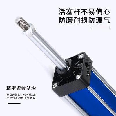 标准重型全铁气缸大推力QGB/QGA/QGBZ80/100/125/ 160-200/250/320图4