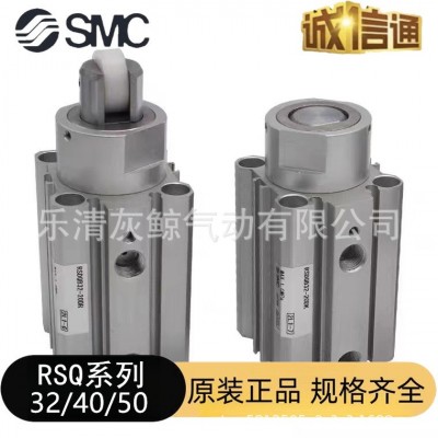 原装SMC阻挡气缸RSDQA RSDQB32 40 50 10DR 15DR 20DR 25DR 30DR图4