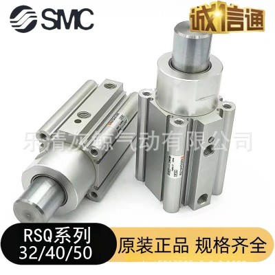 原装SMC阻挡气缸RSDQA RSDQB32 40 50 10DR 15DR 20DR 25DR 30DR图2
