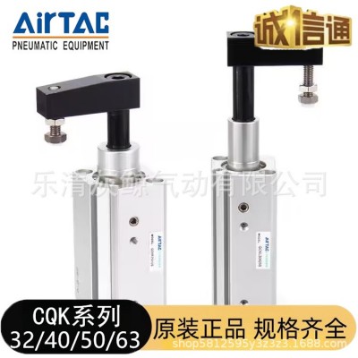 原装亚德客QCK夹紧气缸QCKL32X10S 20S 30S 50S 40 50 63 QCKR32图4