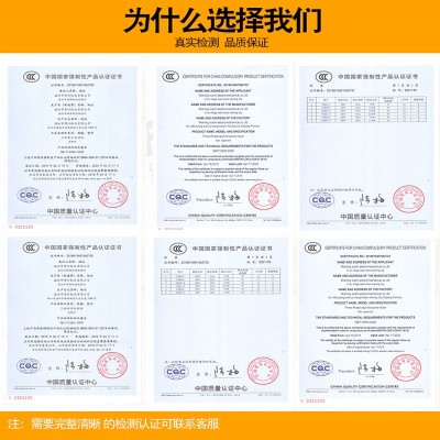 秀仕齿轮减速机CV/CH40-1.5KW 2.2KW 3.7KW全铜线立卧式减速电机图3