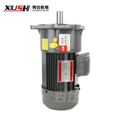 秀仕齿轮减速机CV/CH40-1.5KW 2.2KW 3.7KW全铜线立卧式减速电机图2