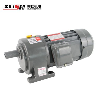 秀仕齿轮减速机CV/CH40-1.5KW 2.2KW 3.7KW全铜线立卧式减速电机图4