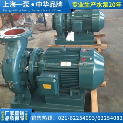 上海一泵ISW100-125型卧式离心泵管道冷却水泵卧式单级管道循环泵图3