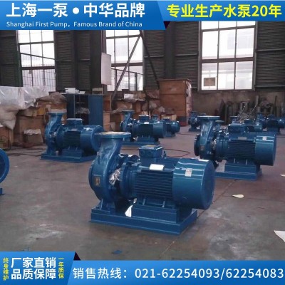 上海一泵ISW100-125型卧式离心泵管道冷却水泵卧式单级管道循环泵图4