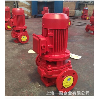 上海一泵厂家直销新消防认证消防稳压机组消防稳压泵消防增压泵图4